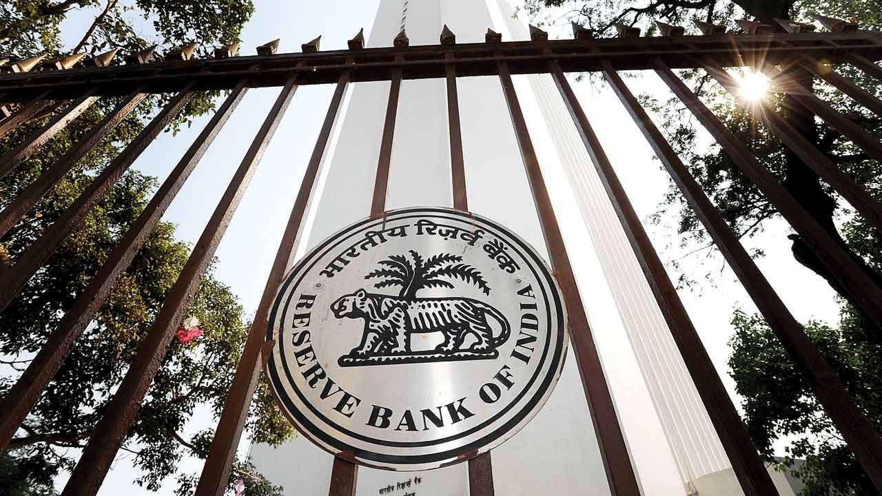 RBI