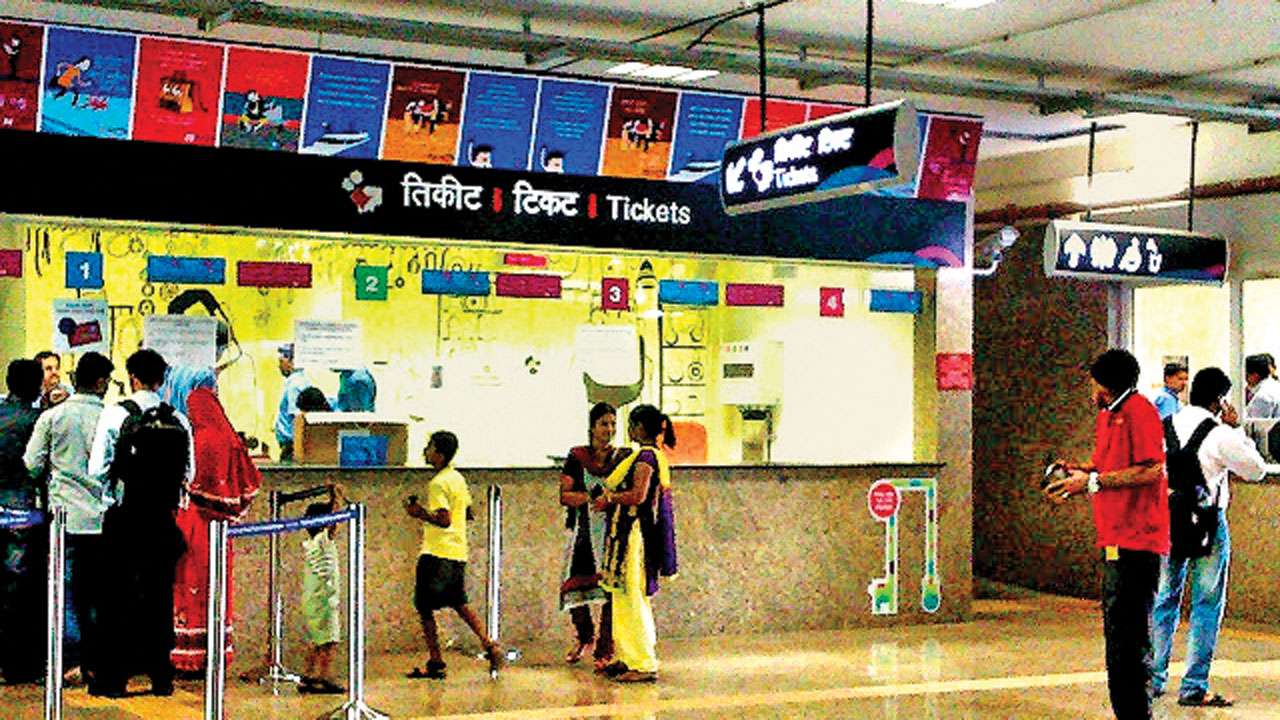 Mumbai Metro
