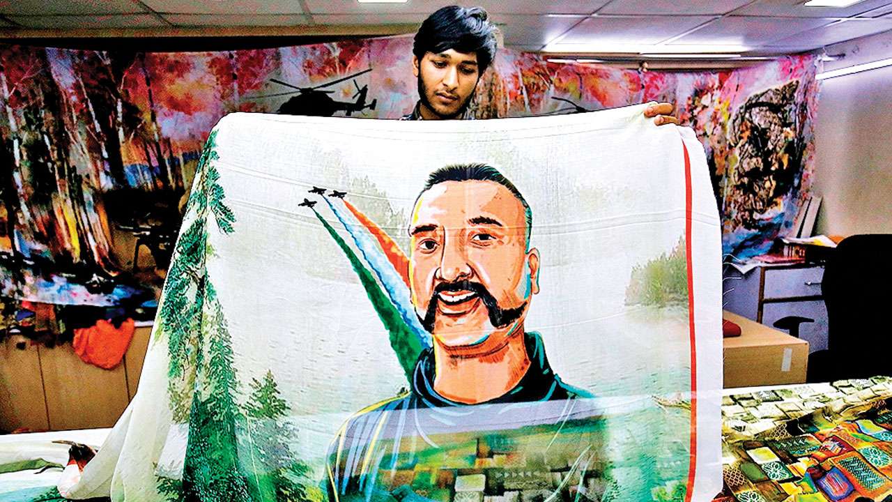 Abhinandan Varthaman