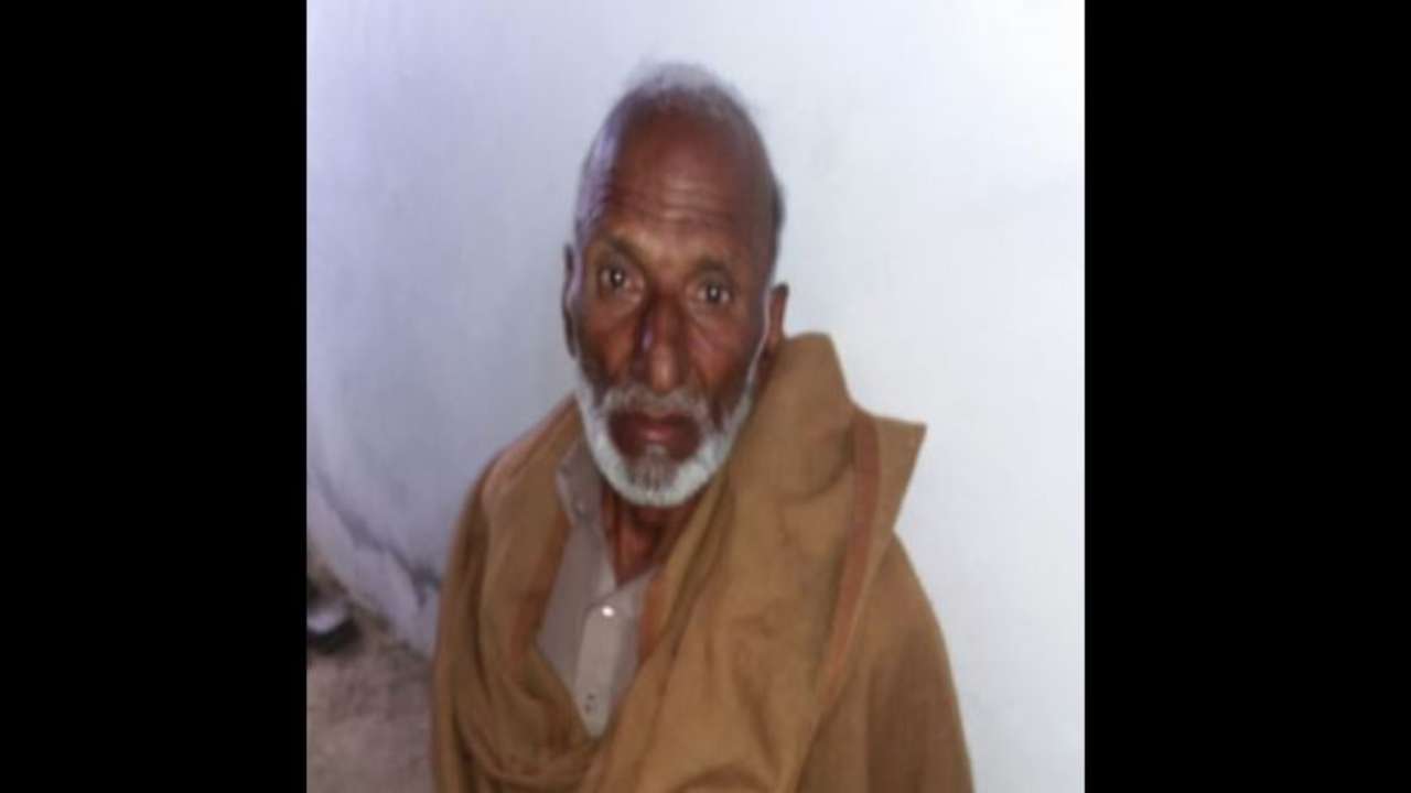 (Pakistani national) 