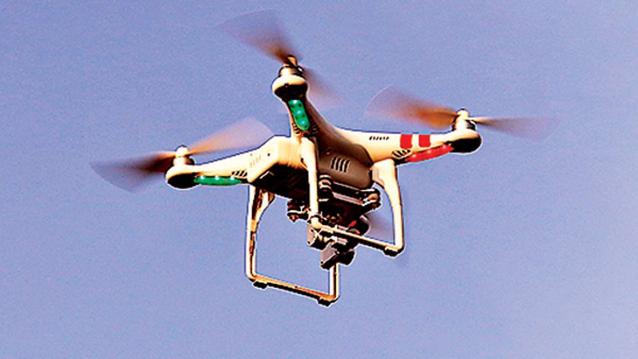 UAV