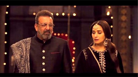 Sanjay Dutt and Madhuri Dixit in a single frame!