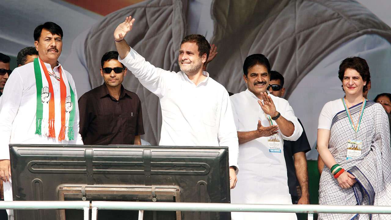 Jan Sankalp Rally