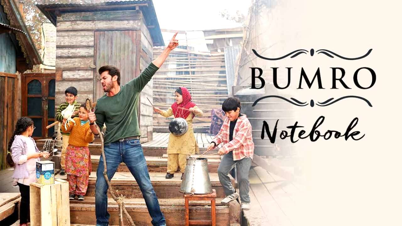 Bumro