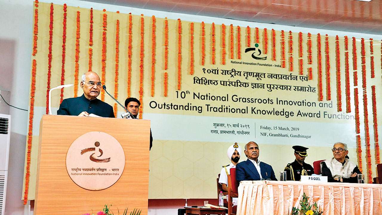 Ram Nath Kovind at FINE-2019