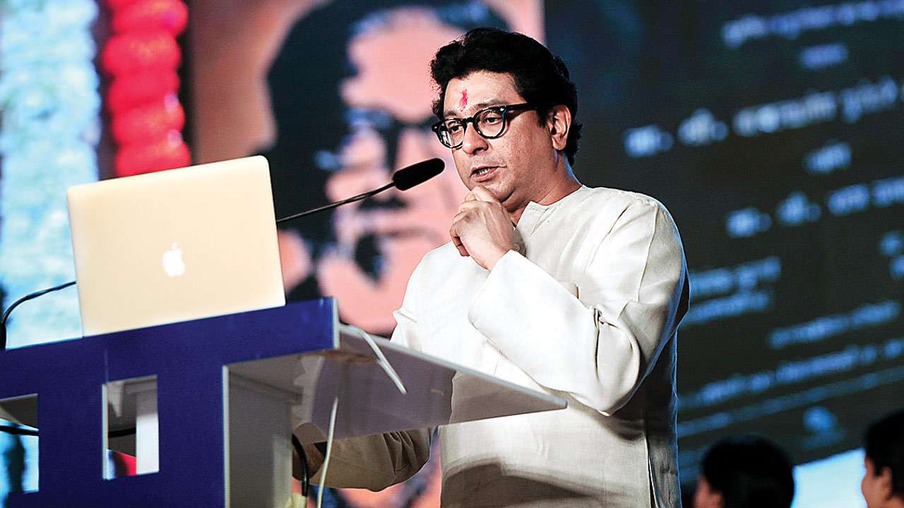 Raj Thackeray