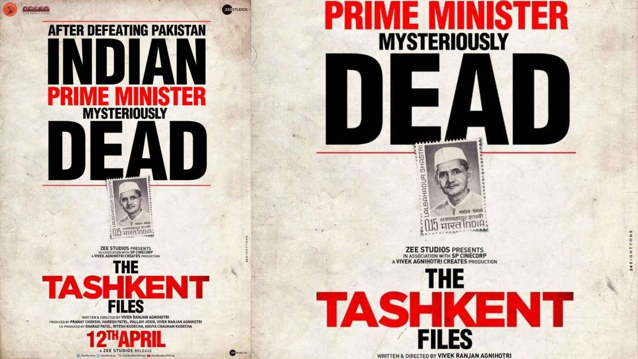 The Tashkent Files first poster: Vivek Agnihotri raises questions about Lal Bahadur Shastri's mysterious death