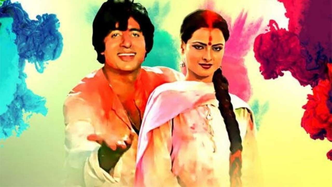 Amitabh bachchan rang barse silsila