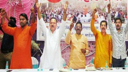 Congress Maharashtra LS candidate Sanatan Sanstha 'connection' revealed