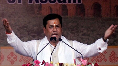 Assam: One candidate