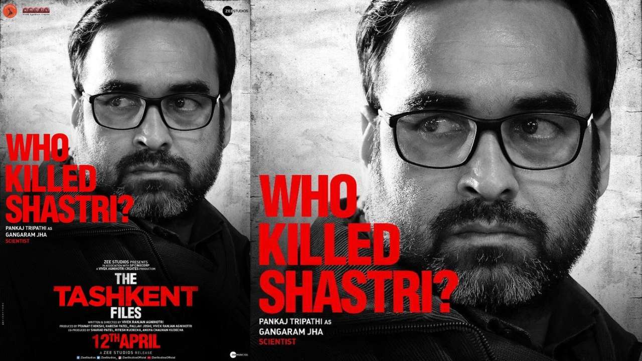 'The Tashkent Files': Naseruddin Shah, Pankaj Tripathi 