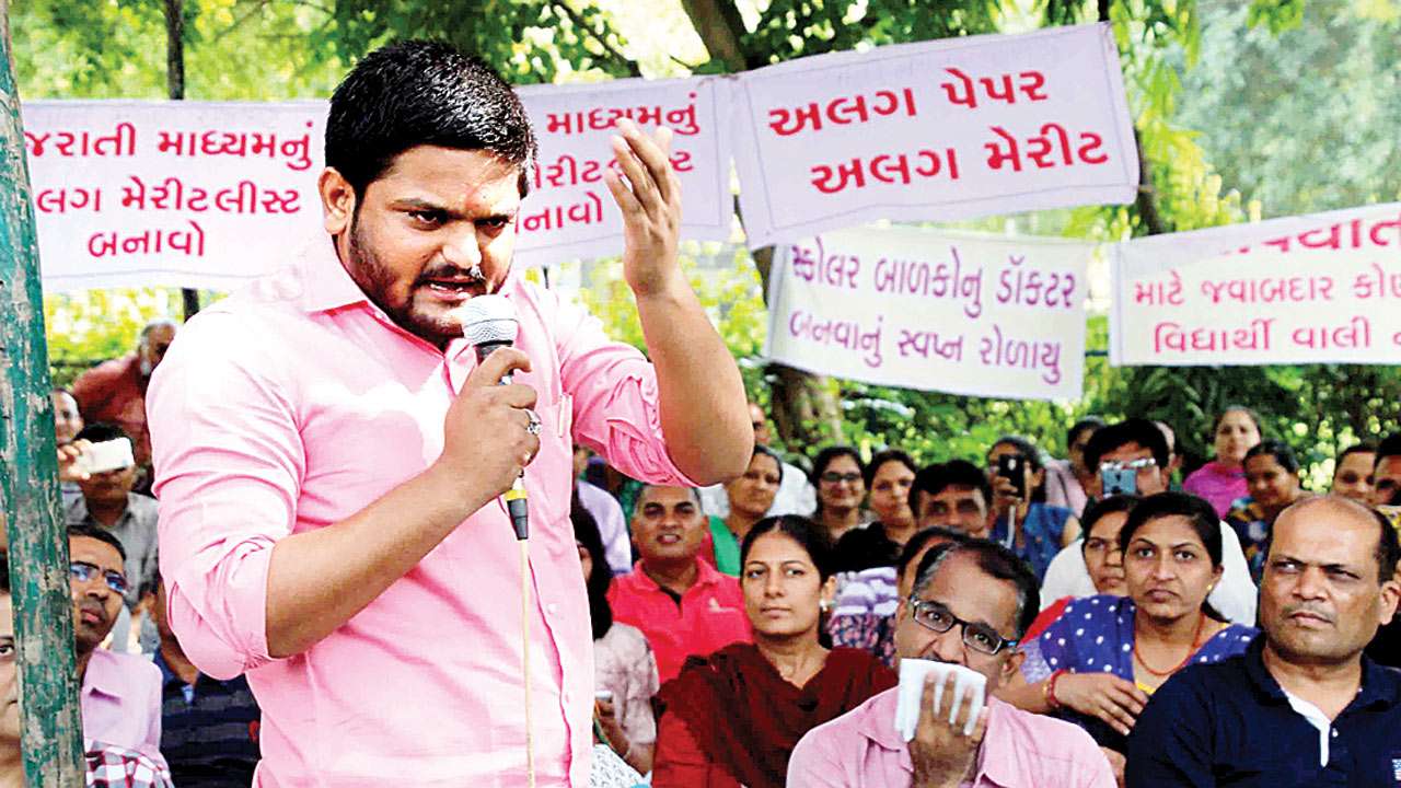 Hardik Patel