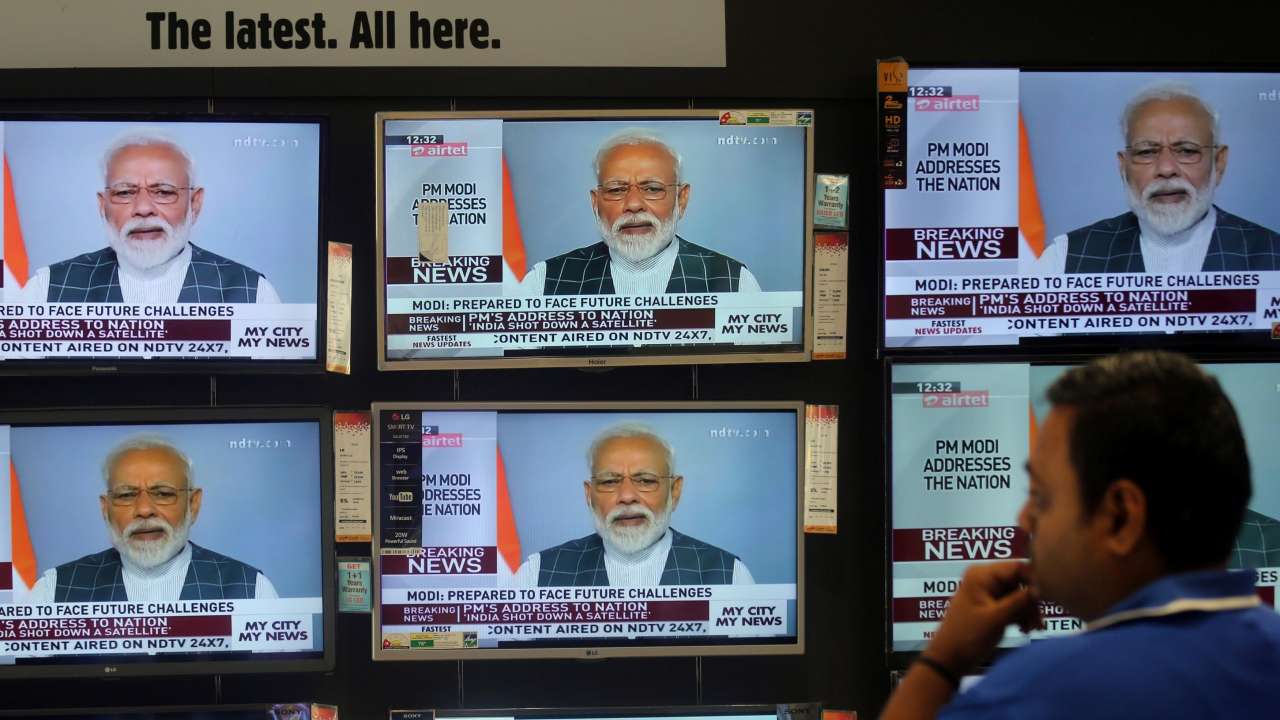 (PM Narendra Modi addresses the nation) 