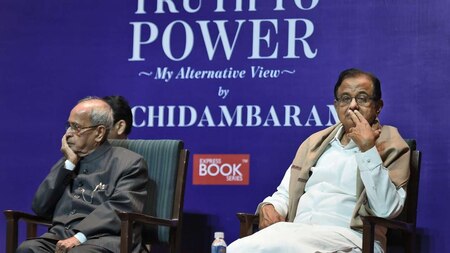 What Chidambaram said