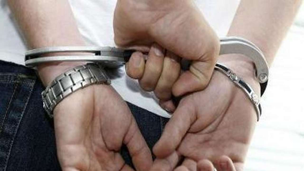Arrest