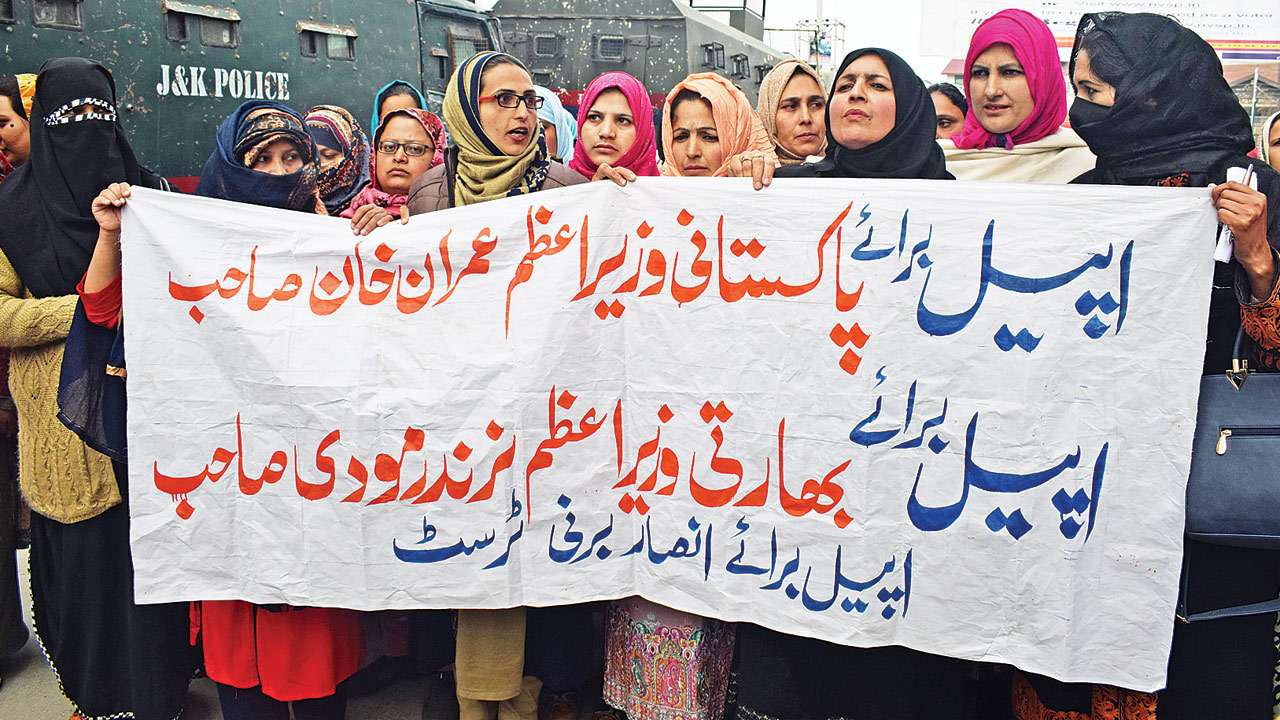 Pakistani brides