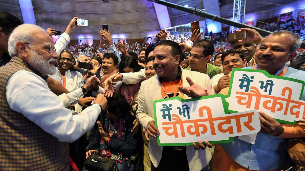PM Modi at the Main Bhi Chowkidar campaign