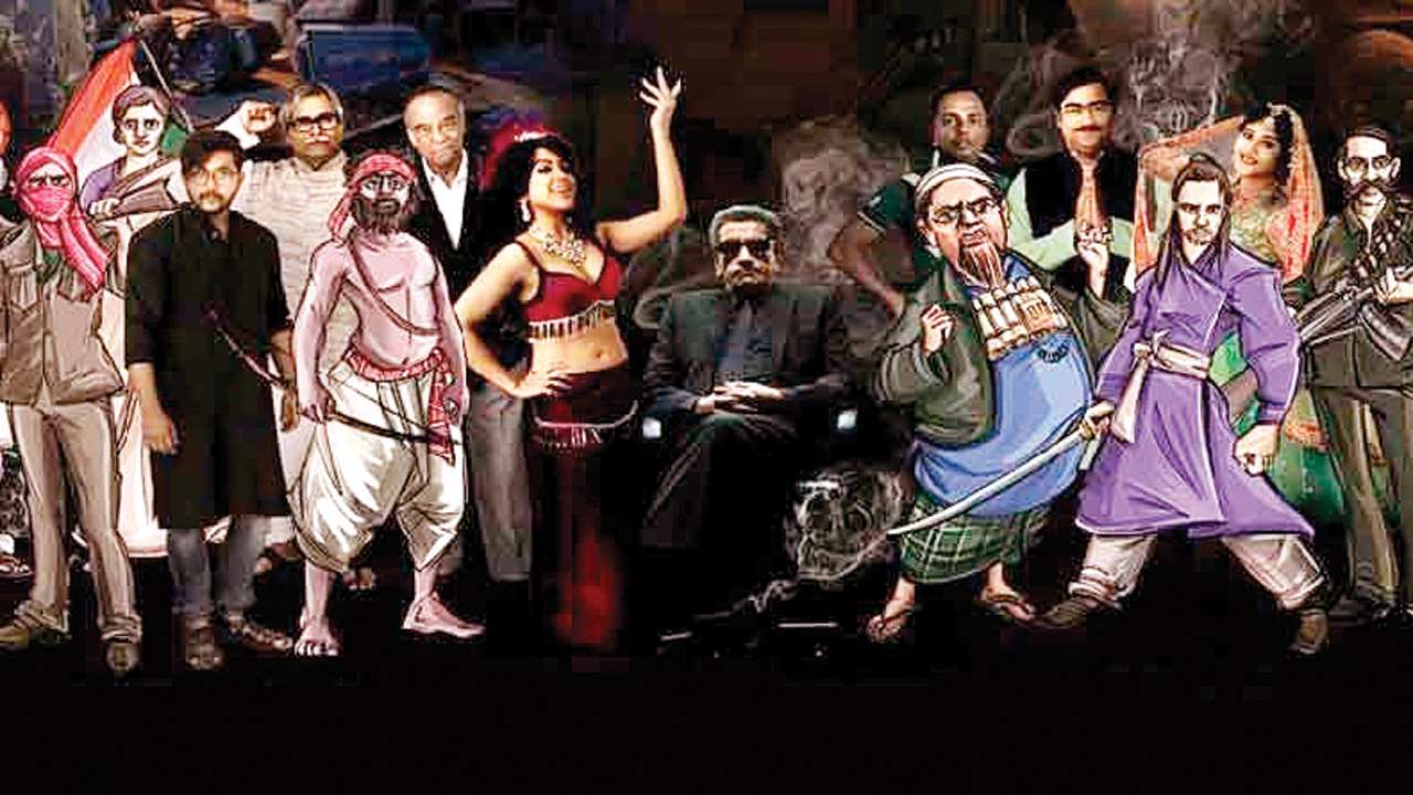 Bhobishyoter Bhoot