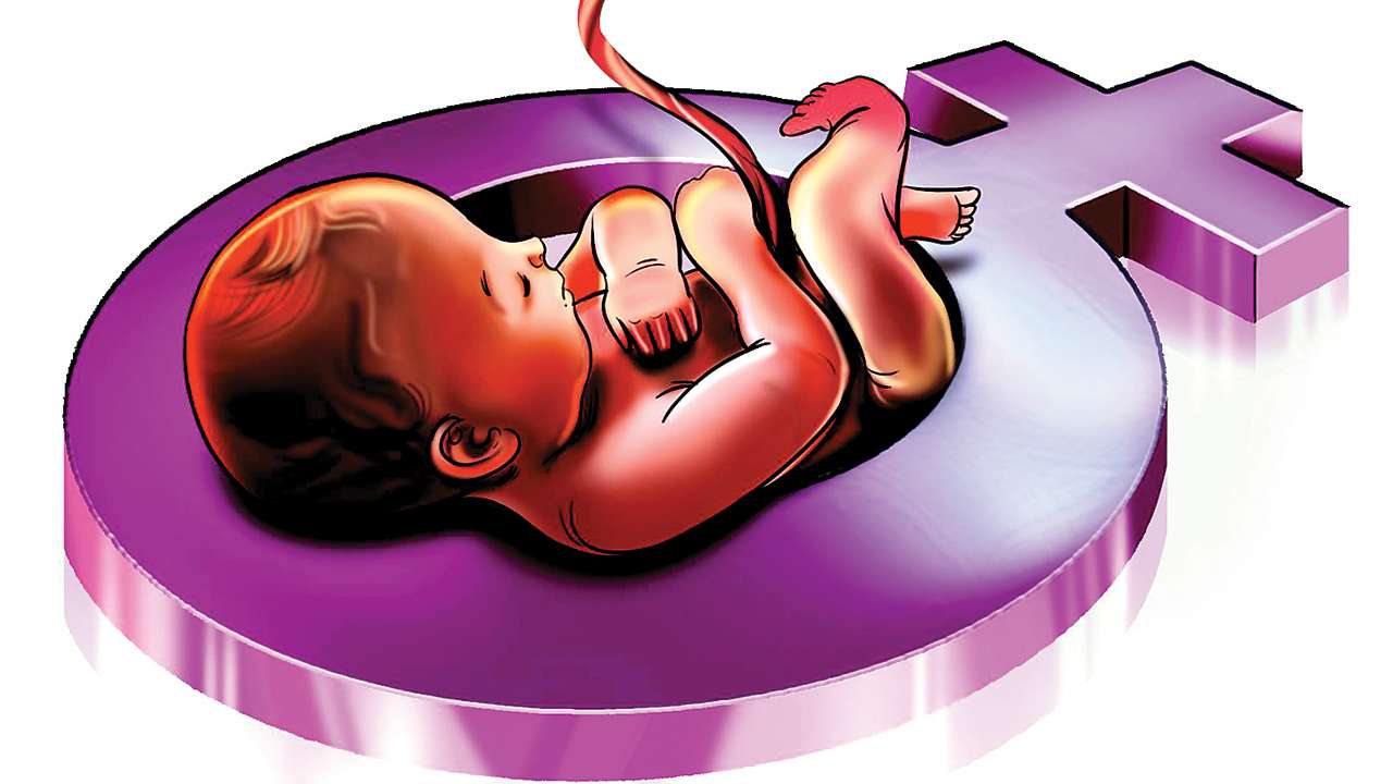 Infant