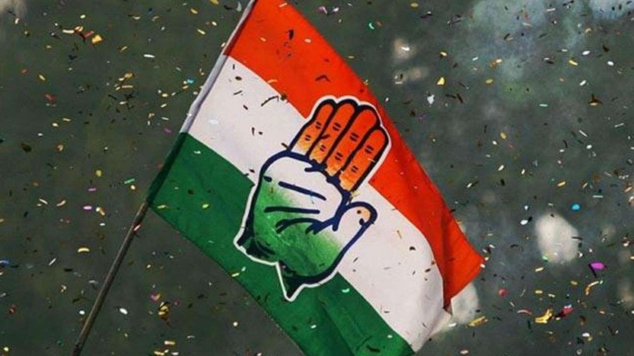 Congress