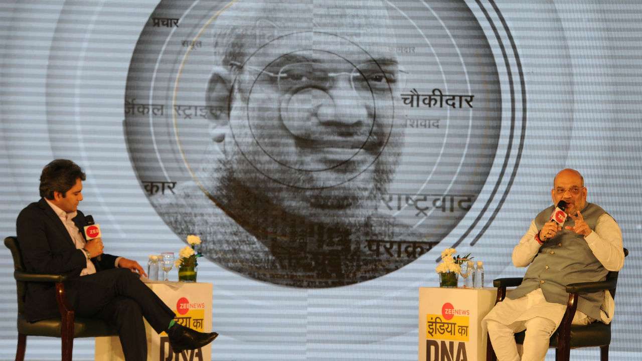 New Delhi: