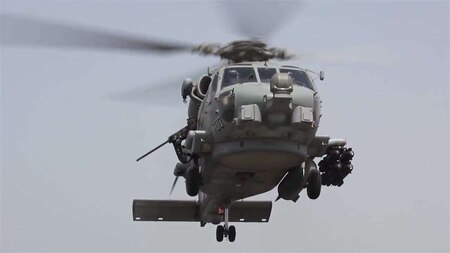 World's most advanced maritime helicopter