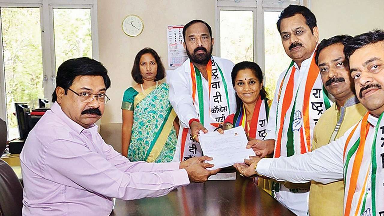 Supriya Sule