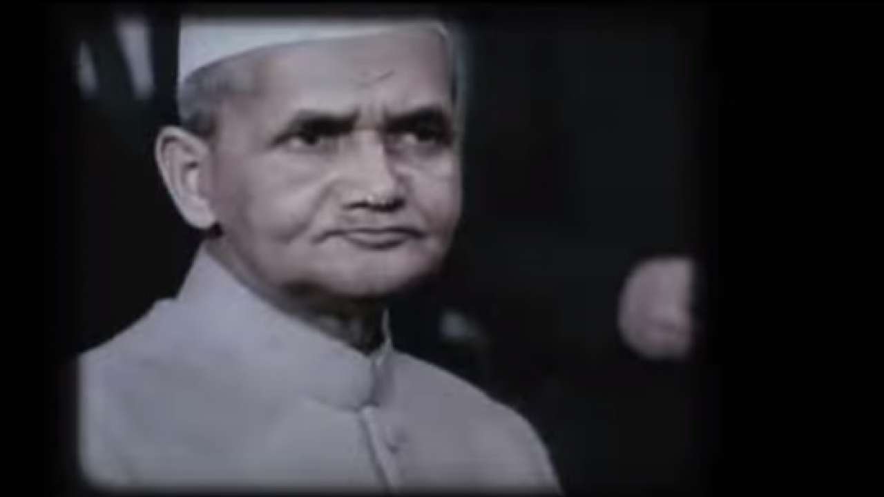 Still from the film