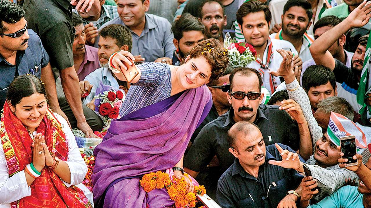 Priyanka Gandhi Vadra