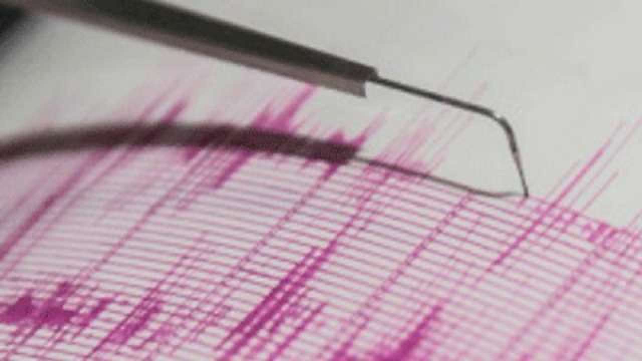 Earthquake of intensity 5.0 jolts Andaman island