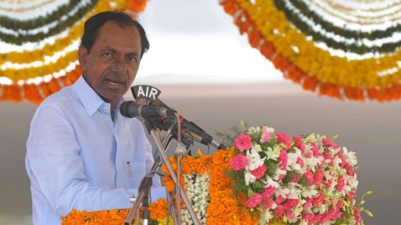 KCR's rise started here
