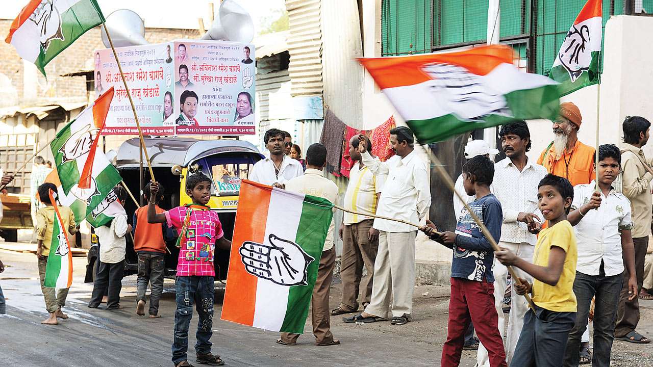 Congress rally