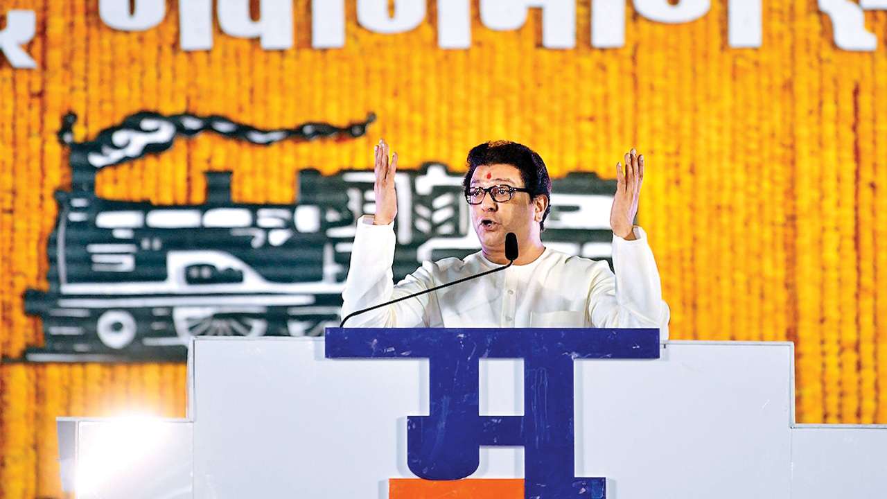Raj Thackeray