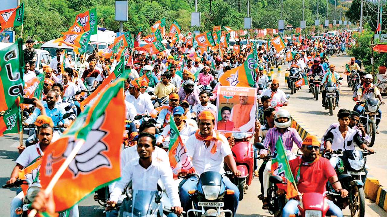 BJP rally