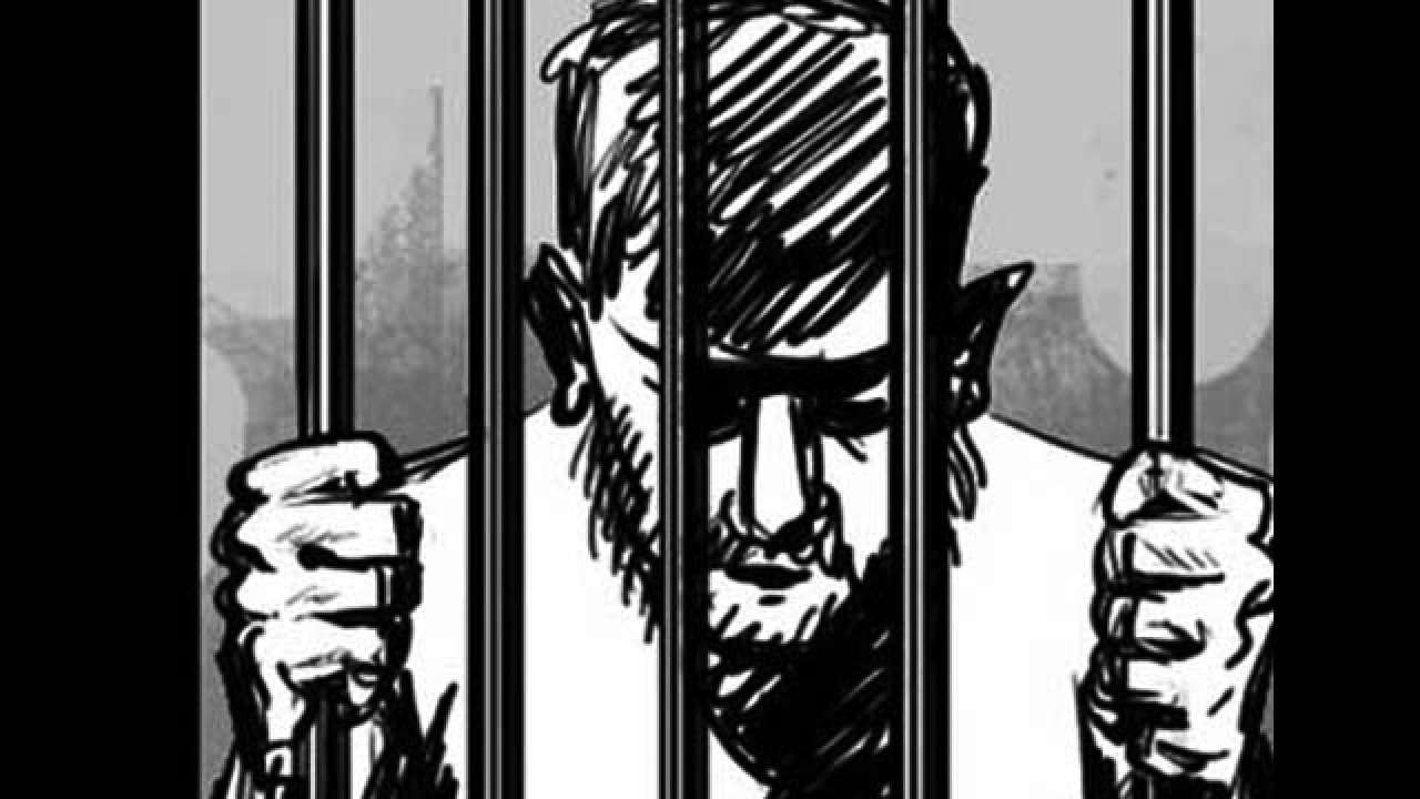 Jail
