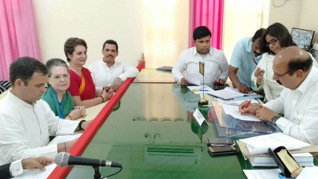 Amethi: