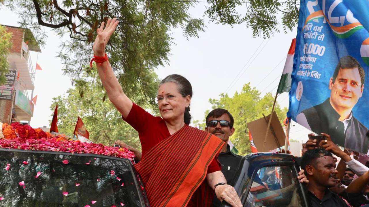 Rae Bareli: 
