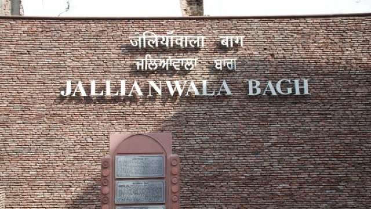 Jallianwala bagh