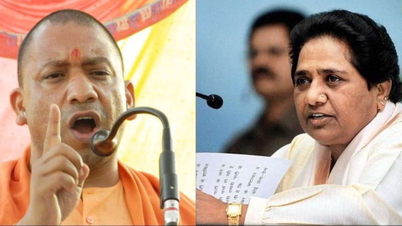 Image result for yogi vs mayawati