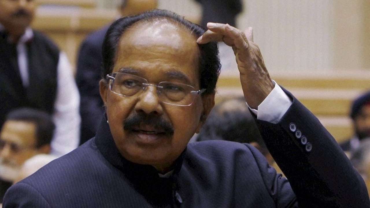 M Veerappa Moily