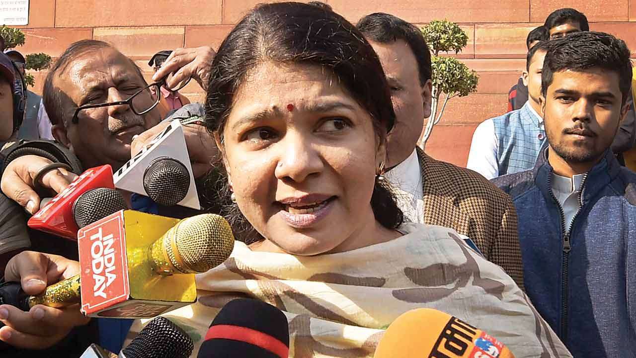 Kanimozhi
