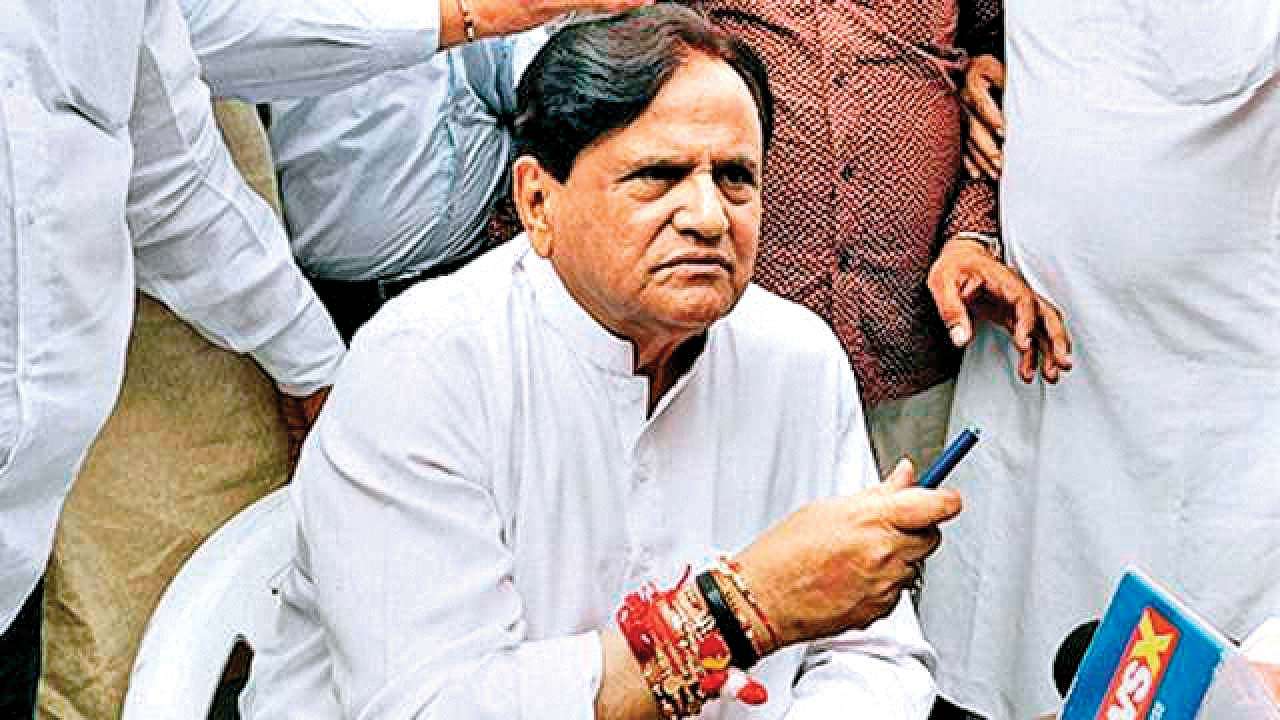 Ahmed Patel