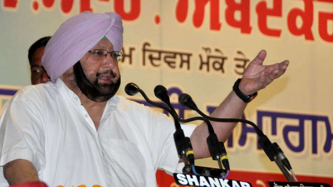 Centre deliberately chose to hold a parallel event: Amarinder