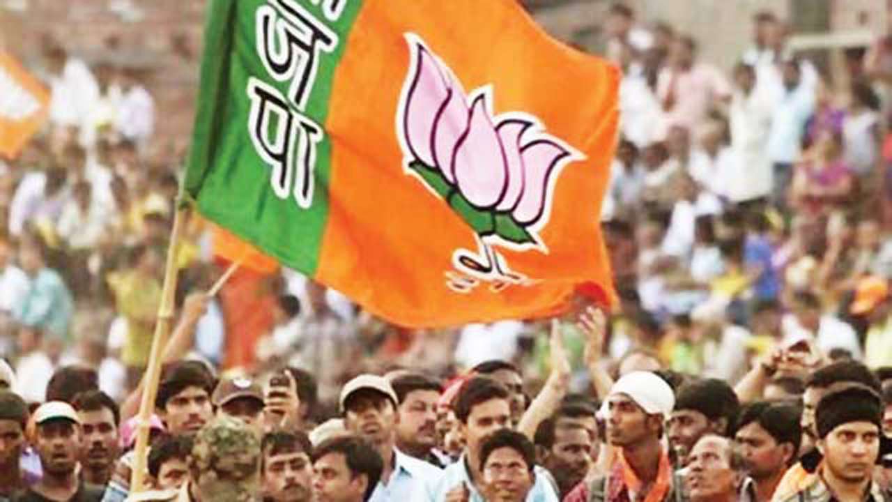 BJP