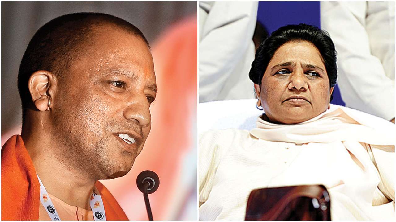 Yogi Adityanath, Mayawati