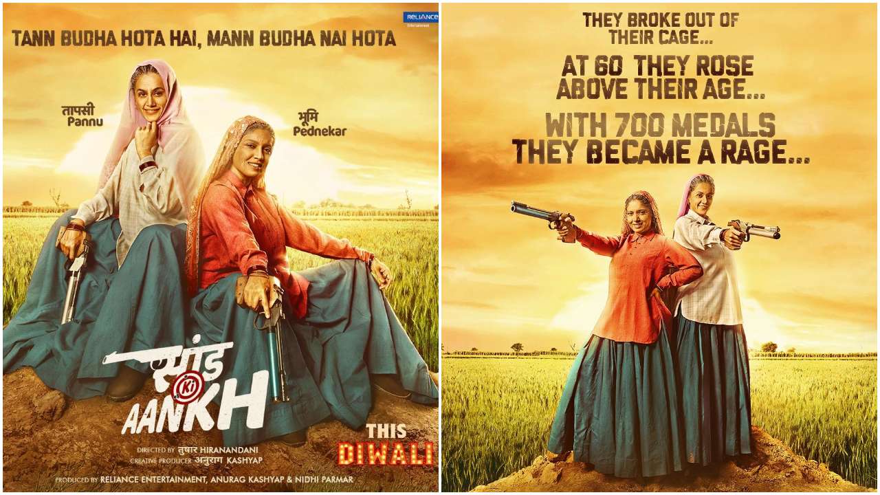 Image result for saand ki aankh