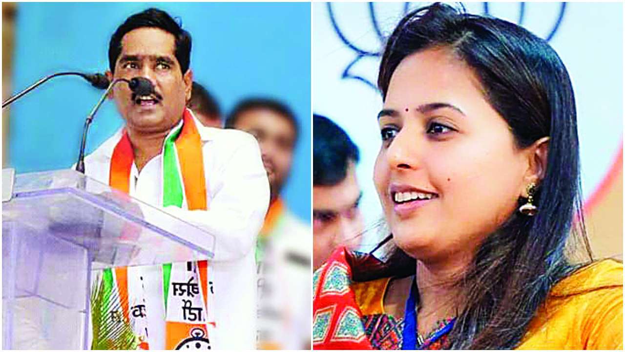 NCP and BJP candidates 