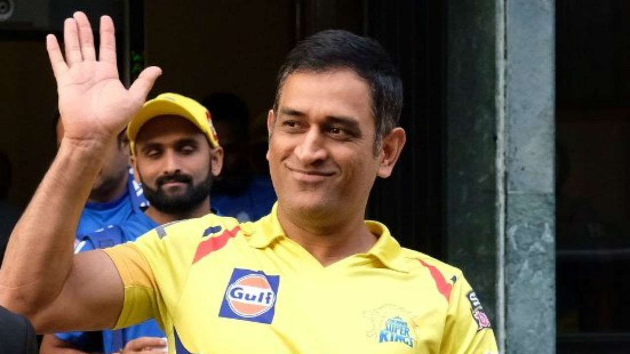 MS Dhoni