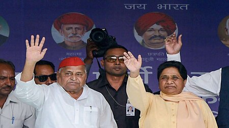 Difficult alliance decision taken for nation despite guest house episode: Mayawati at Mulayam's rally