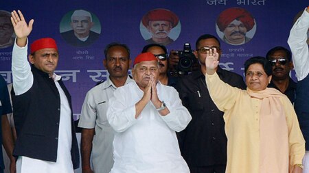 Will never forget Mayawati's gesture for his last election: Mulayam Singh Yadav